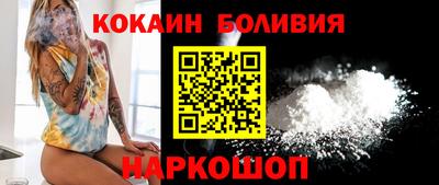 гашишное масло Гай