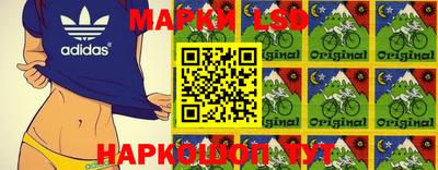 дистиллят марихуана Гагарин