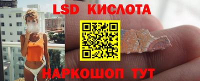 мяу мяу кристалл Гатчина