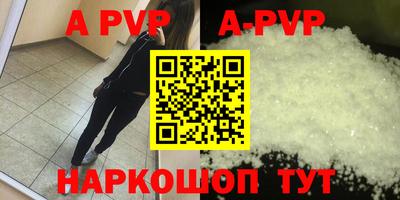 гашишное масло Гай
