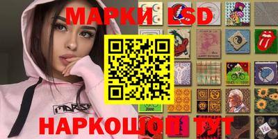 гашишное масло Гай