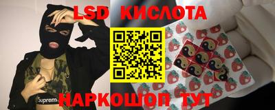 дистиллят марихуана Гагарин