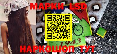 мяу мяу кристалл Гатчина