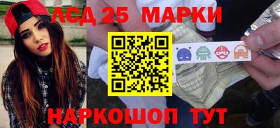 СК Ковров