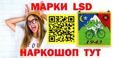 дистиллят марихуана Гагарин