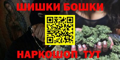мяу мяу кристалл Гатчина