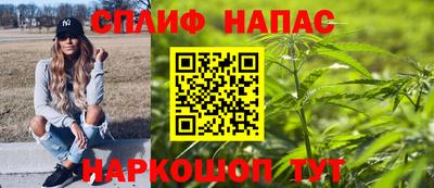 мяу мяу кристалл Гатчина