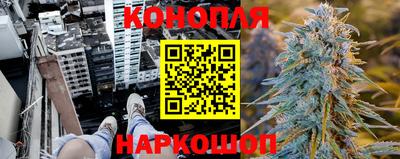 мяу мяу кристалл Гатчина
