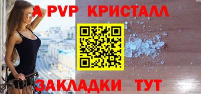 дистиллят марихуана Гагарин