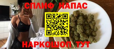 гашишное масло Гай