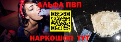 гашишное масло Гай