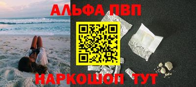 гашишное масло Гай