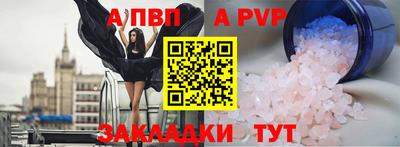 гашишное масло Гай