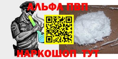 гашишное масло Гай