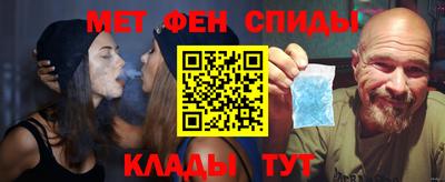дистиллят марихуана Гагарин