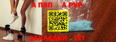 дистиллят марихуана Гагарин