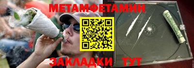 гашишное масло Гай