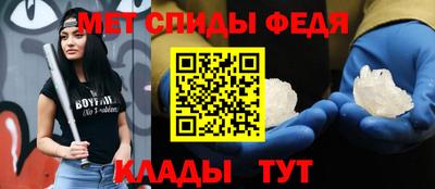 дистиллят марихуана Гагарин
