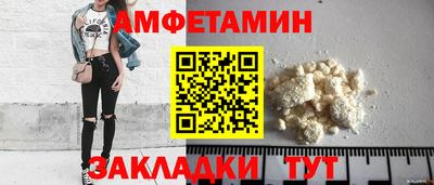 дистиллят марихуана Гагарин