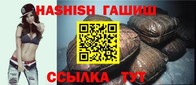 мяу мяу кристалл Гатчина
