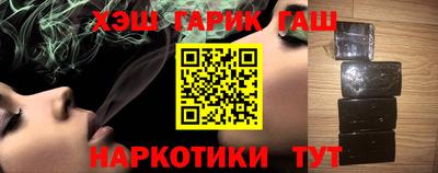 хмурый Когалым