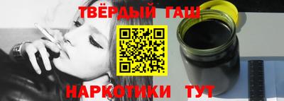 мяу мяу кристалл Гатчина