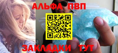 гашишное масло Гай