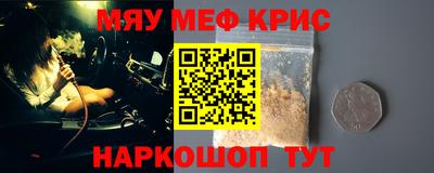 дистиллят марихуана Гагарин