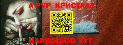 МДПВ Коломна
